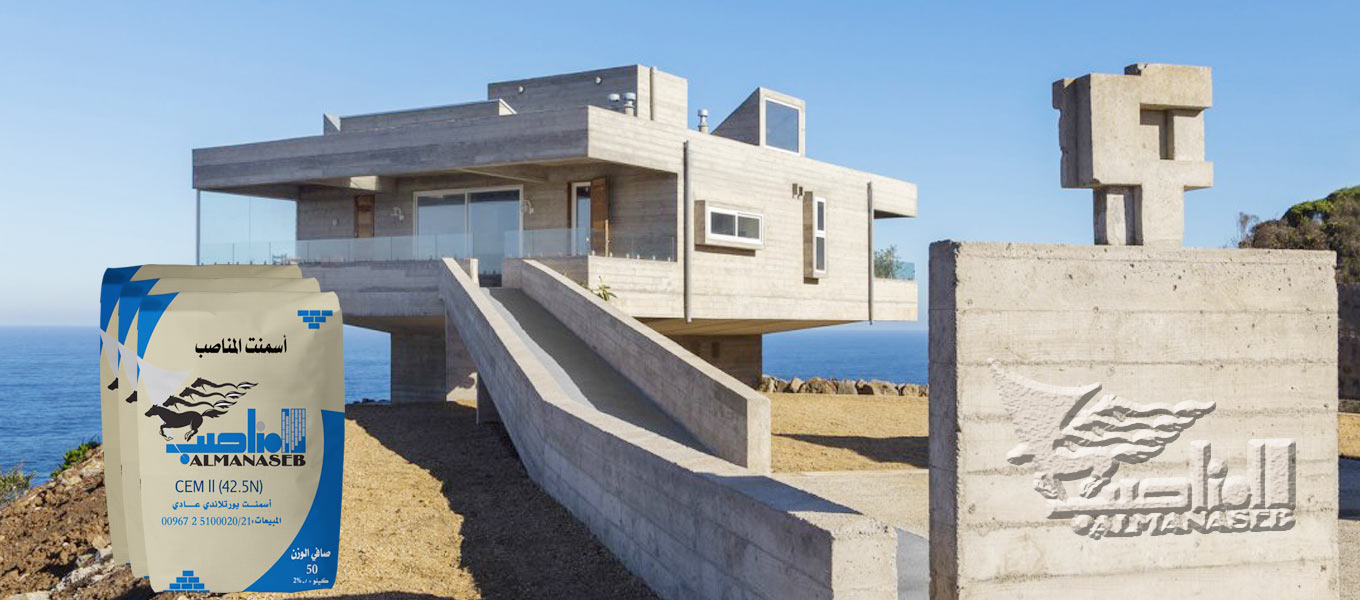 إسمنت المناصب