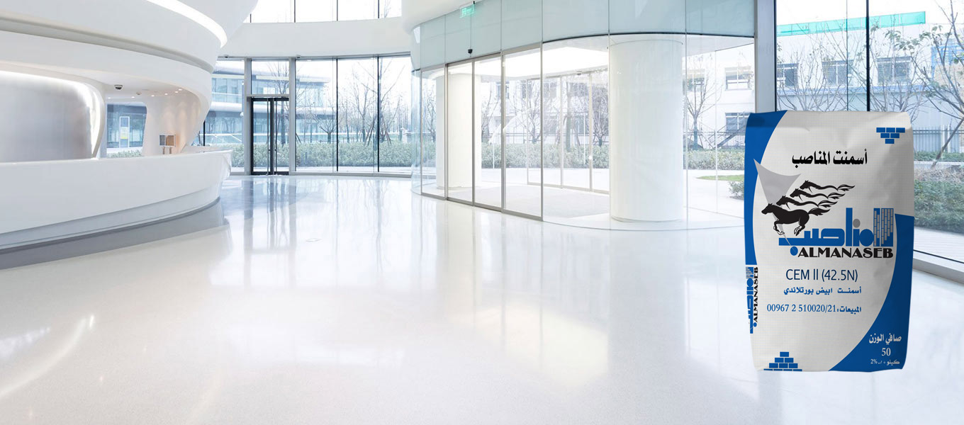 اسمت أبيض .. لمسة جمال الديكور