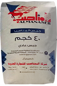 Al-Manaseb Gypsum